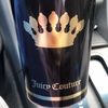 julietinius